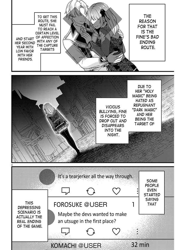Rojiura de Hirotta Onnanoko ga Bad End-go no Otome Game no Heroine Datta Ken Chapter 1 - Page 6
