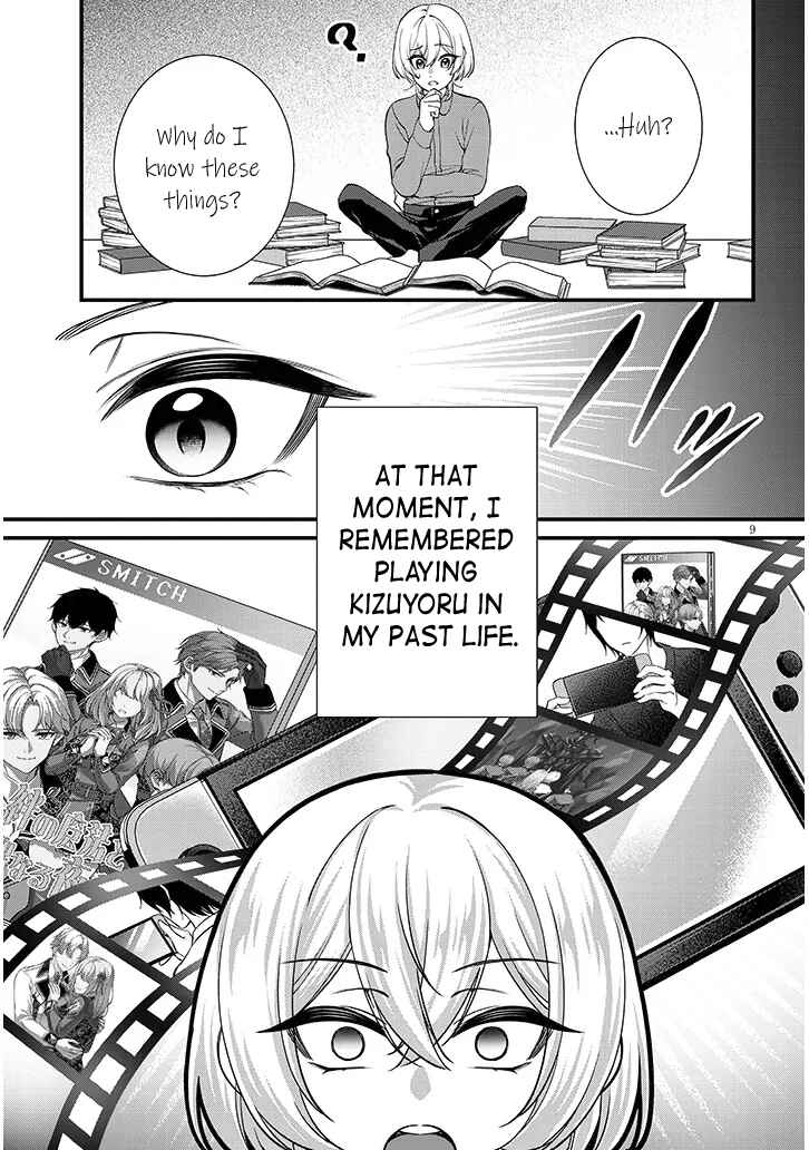 Rojiura de Hirotta Onnanoko ga Bad End-go no Otome Game no Heroine Datta Ken Chapter 1 - Page 9