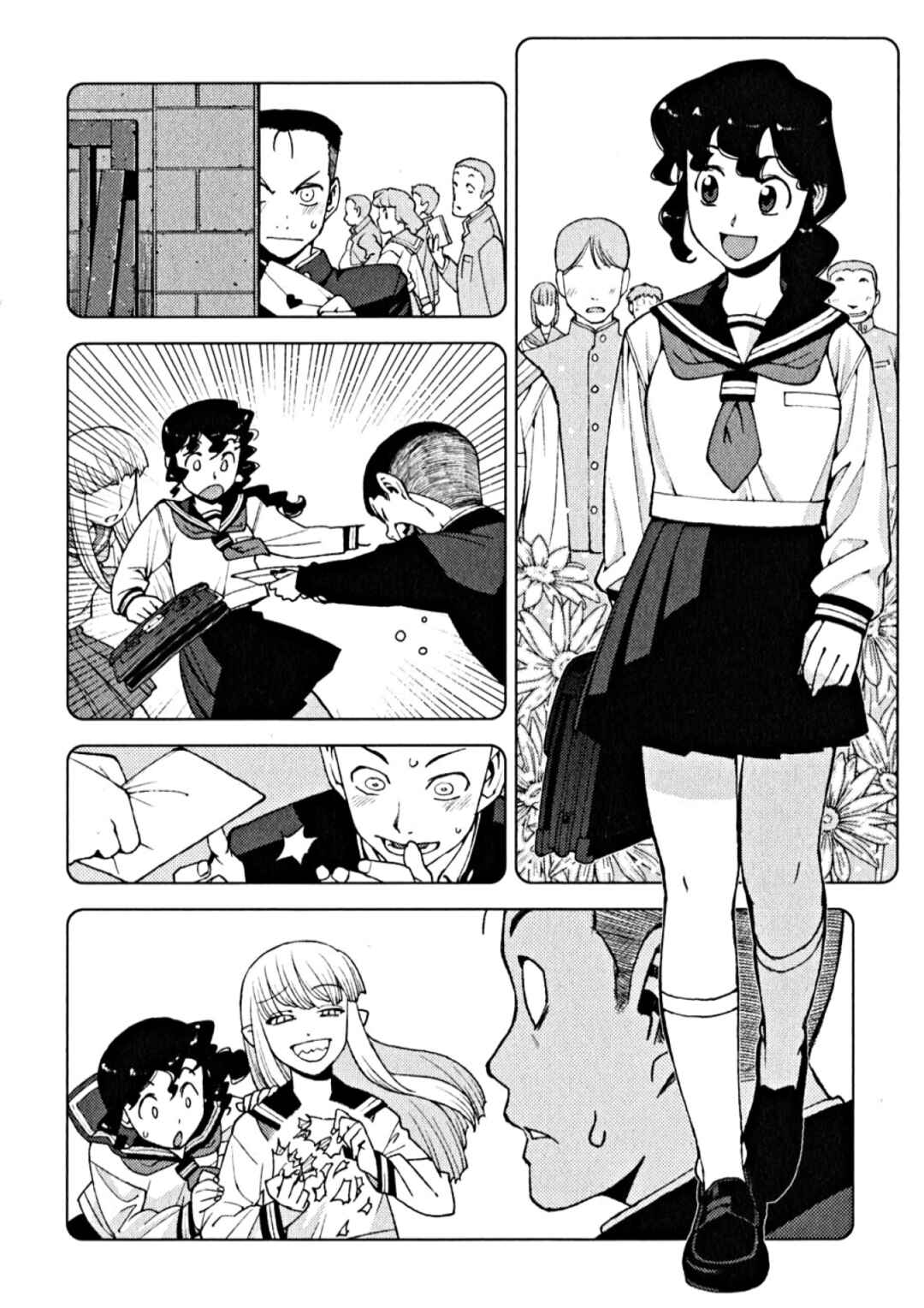 Tsugumomo Chapter 14 - Page 18