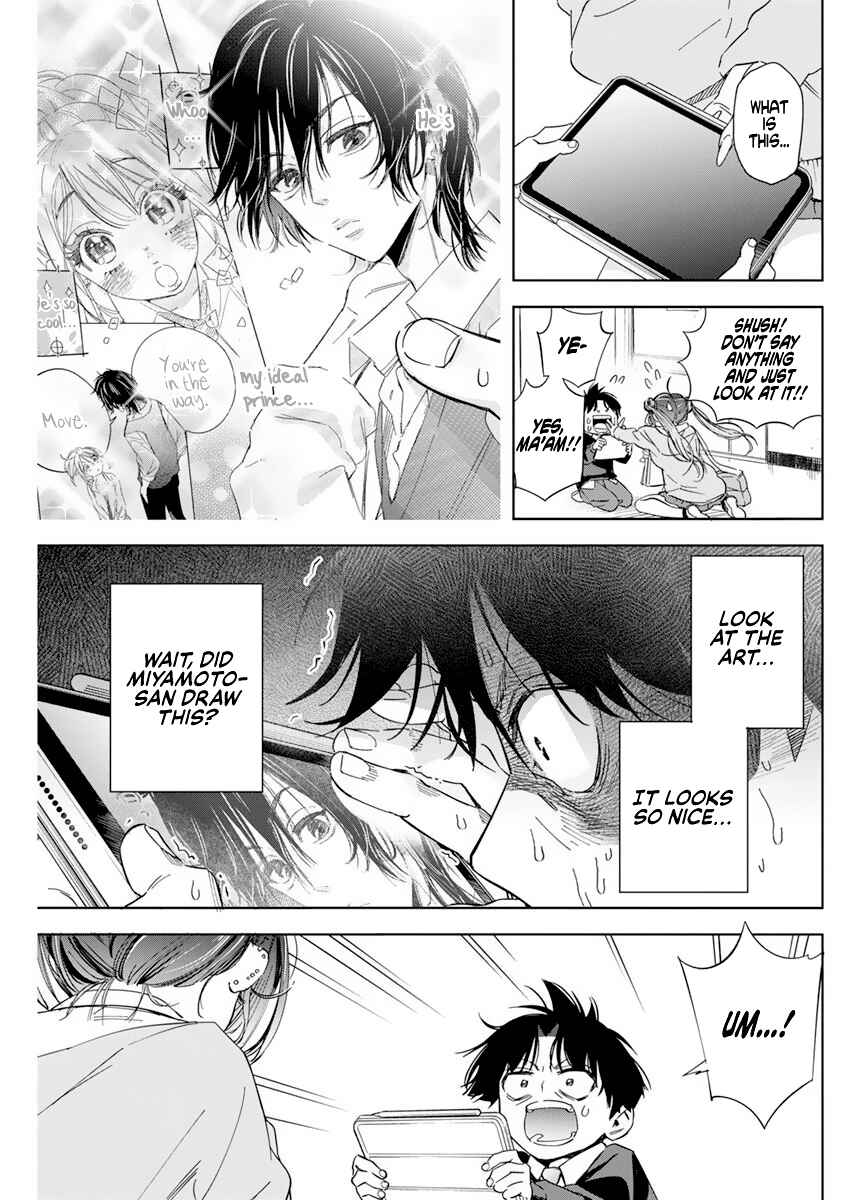 Kakunaru Ue wa Chapter 1 - Page 14