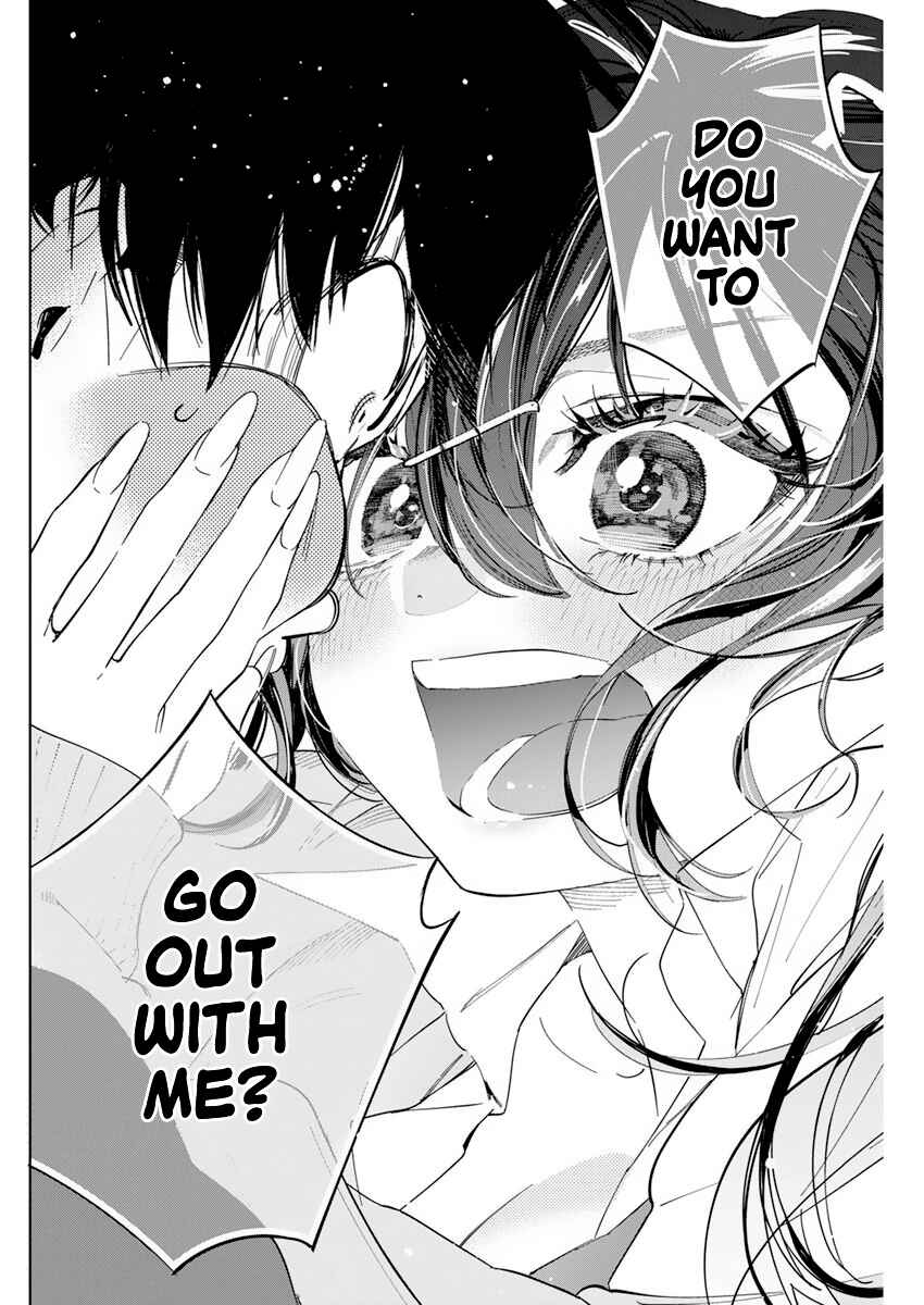 Kakunaru Ue wa Chapter 1 - Page 17