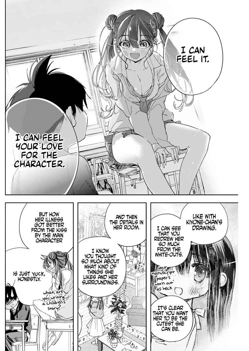 Kakunaru Ue wa Chapter 1 - Page 29