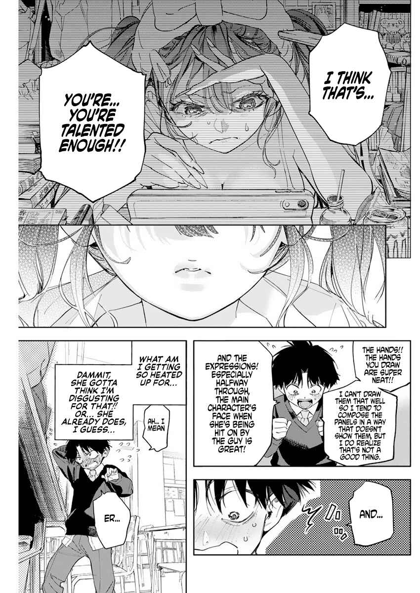 Kakunaru Ue wa Chapter 1 - Page 32
