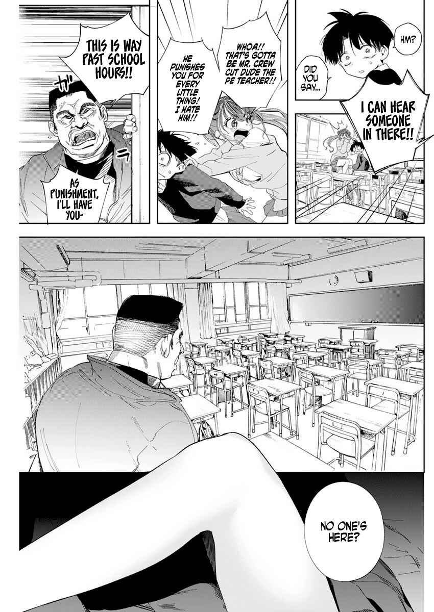 Kakunaru Ue wa Chapter 1 - Page 34