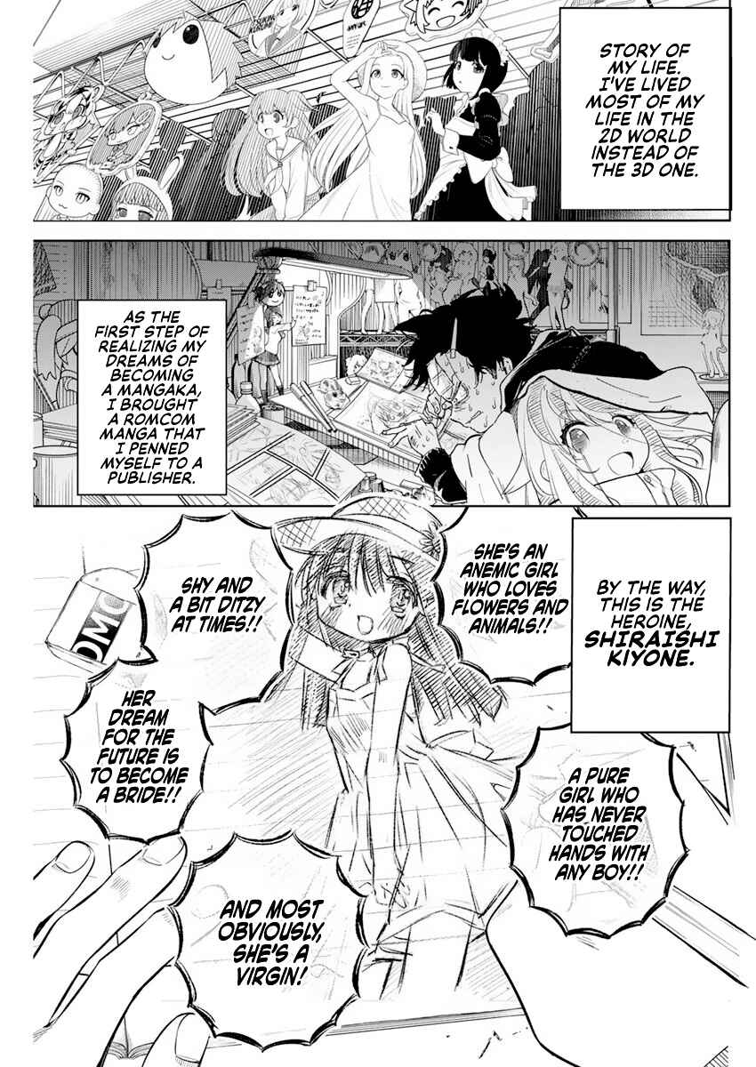 Kakunaru Ue wa Chapter 1 - Page 4