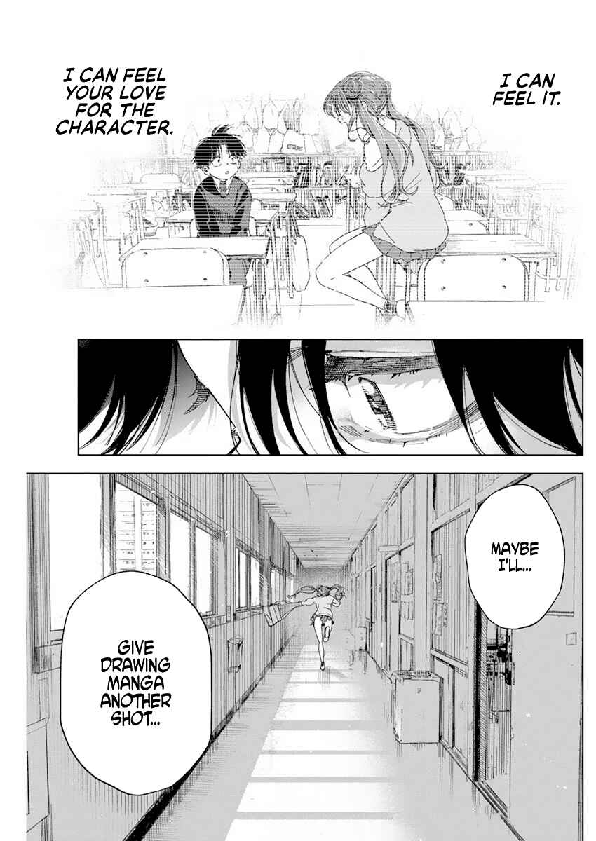 Kakunaru Ue wa Chapter 1 - Page 43