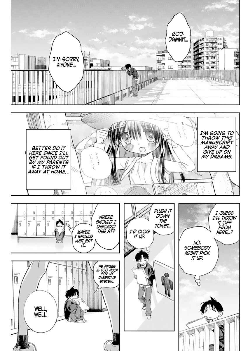 Kakunaru Ue wa Chapter 1 - Page 8