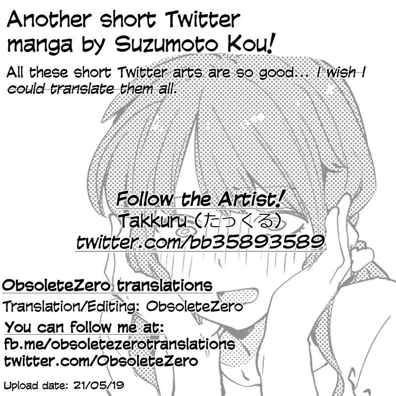 Flag Capture in the First Move Chapter 8 - Page 1