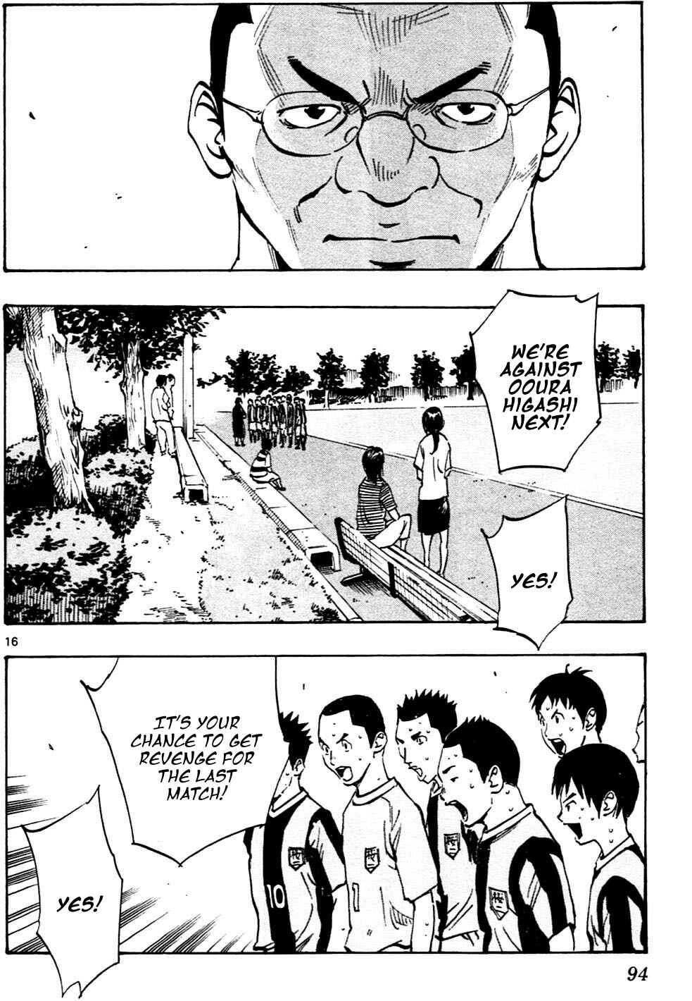 BE BLUES ~Ao ni Nare~ Chapter 42 - Page 16