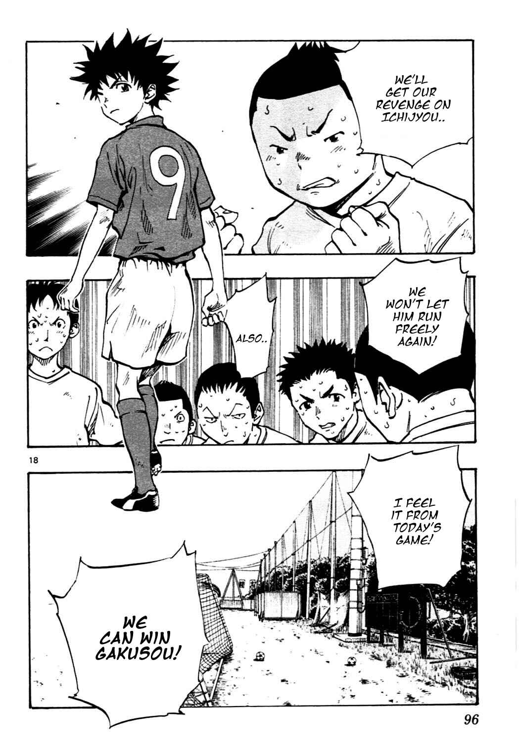 BE BLUES ~Ao ni Nare~ Chapter 42 - Page 18