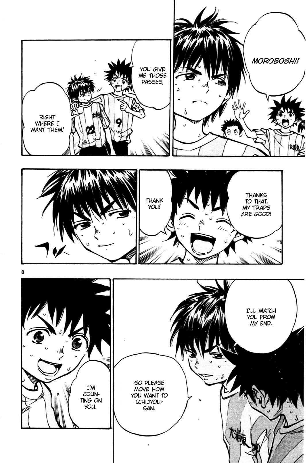 BE BLUES ~Ao ni Nare~ Chapter 42 - Page 8