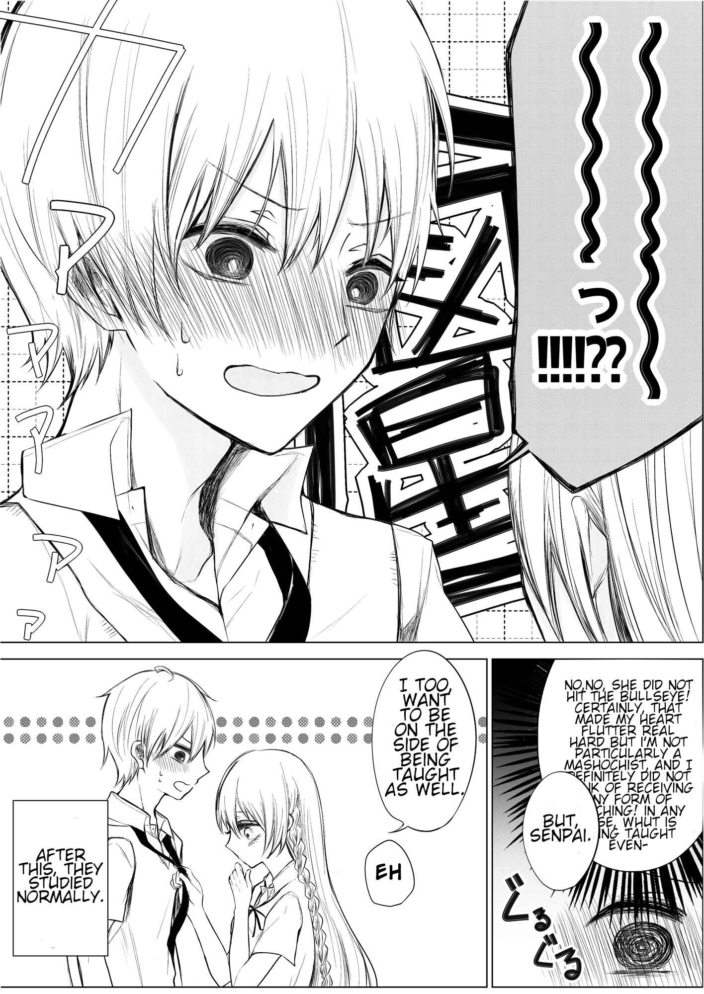 Ichizu de Bitch na Kouhai Chapter 3 - Page 4