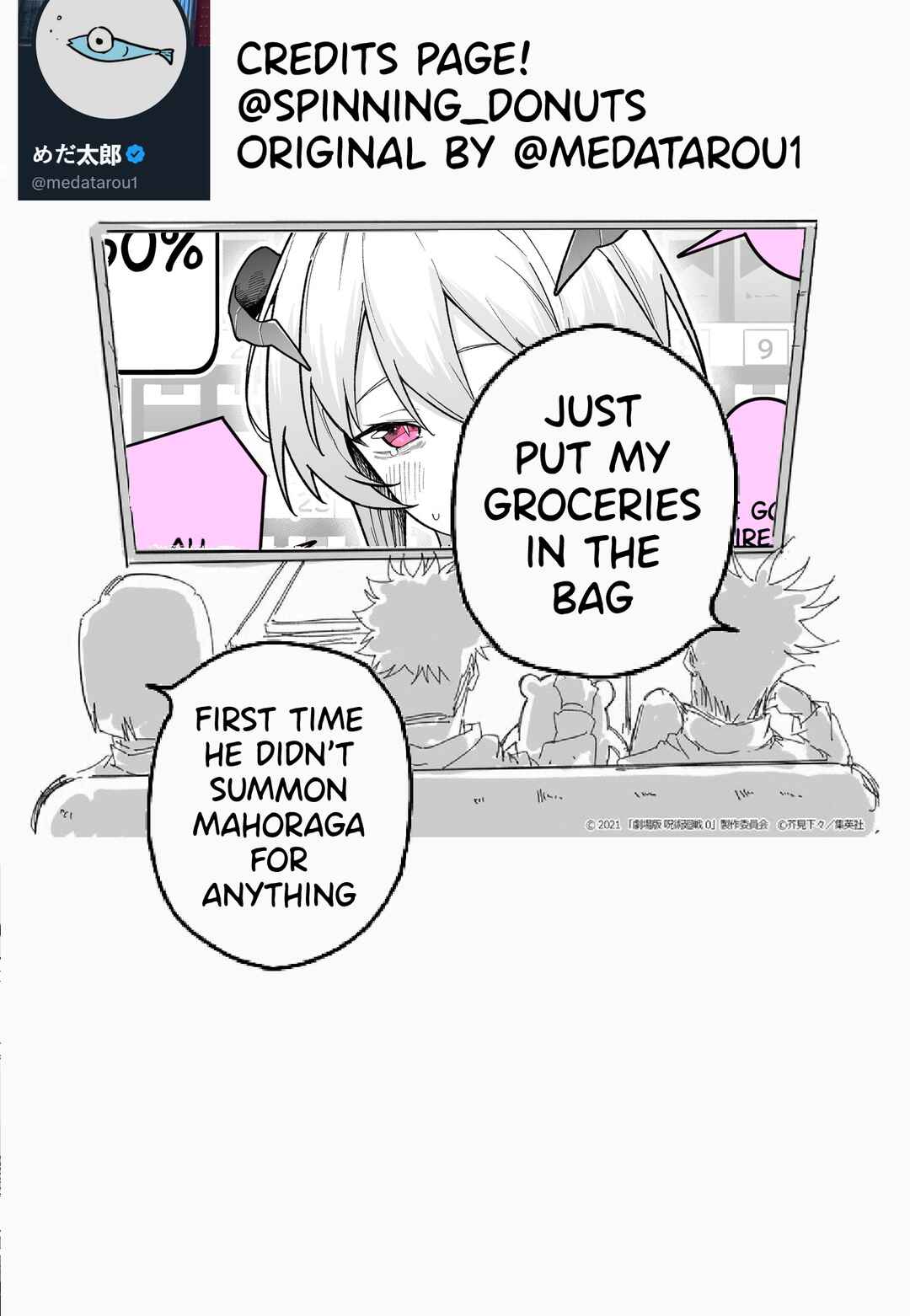 Au Tabi ni Girigiri ni Natteiku Akuma no Eigyou-chan Chapter 1 - Page 3