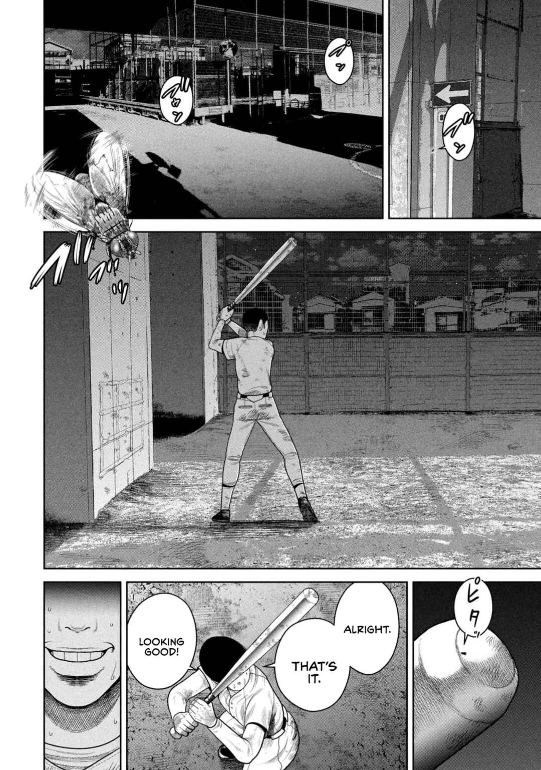 Shikyuuji - Koukou Kyuuji ni Asu wa nai Chapter 3 - Page 12
