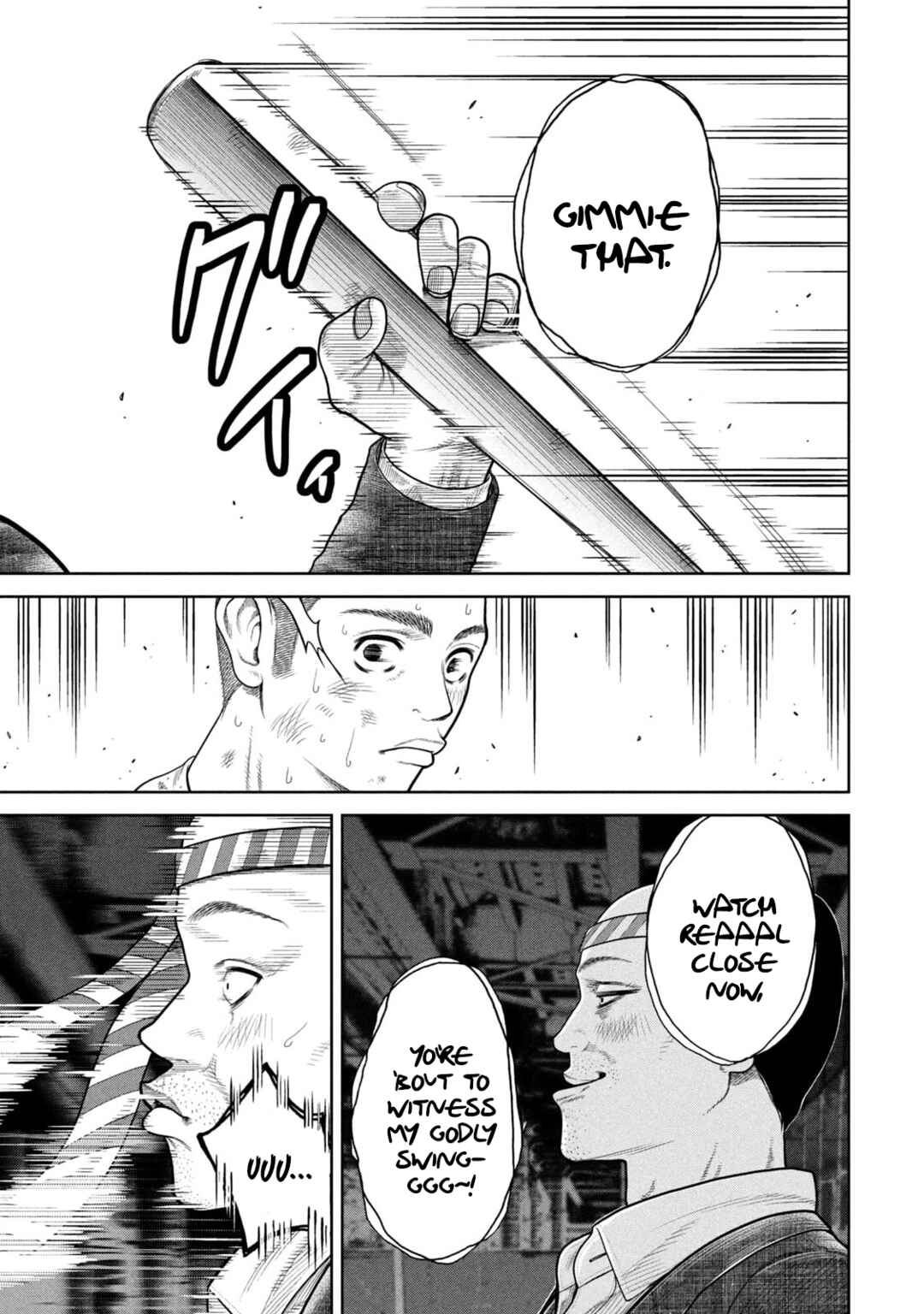 Shikyuuji - Koukou Kyuuji ni Asu wa nai Chapter 3 - Page 15