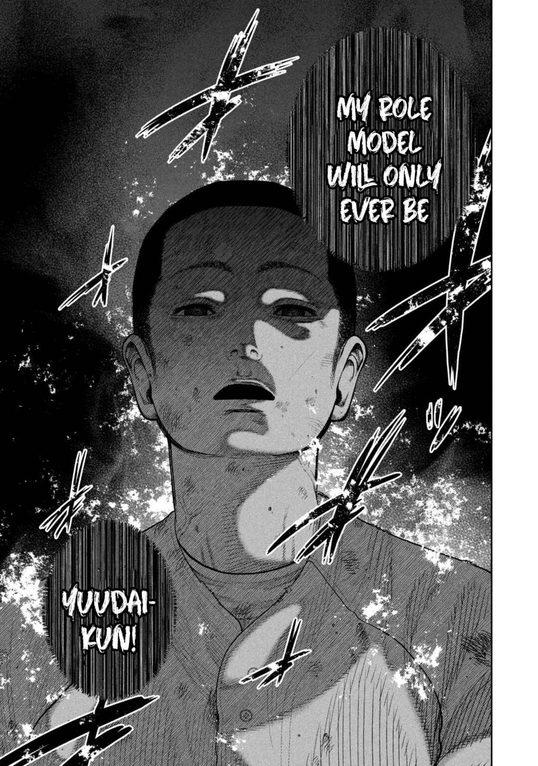 Shikyuuji - Koukou Kyuuji ni Asu wa nai Chapter 3 - Page 17