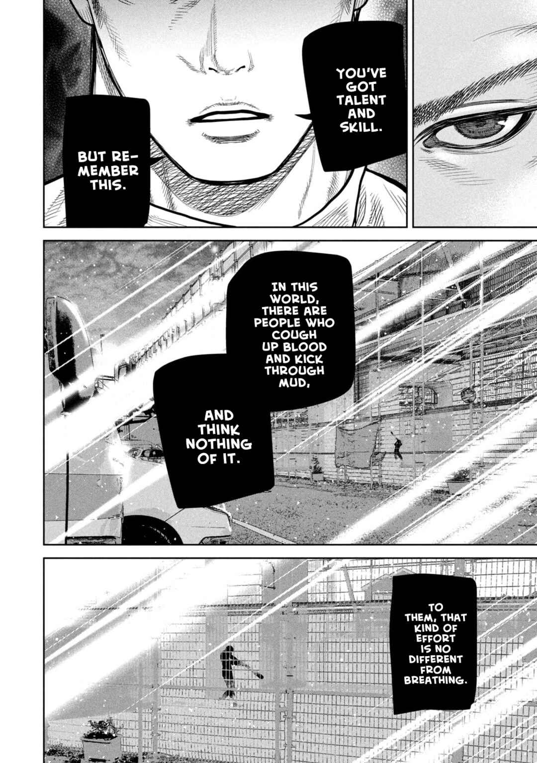 Shikyuuji - Koukou Kyuuji ni Asu wa nai Chapter 3 - Page 22