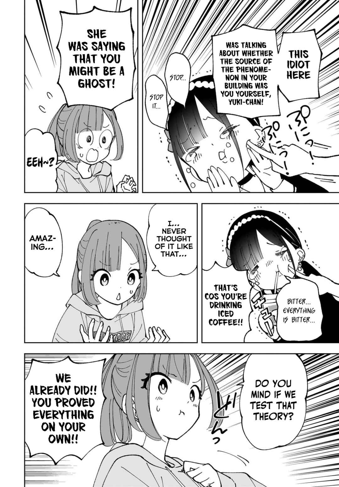 Sutochiru Chapter 10 - Page 15