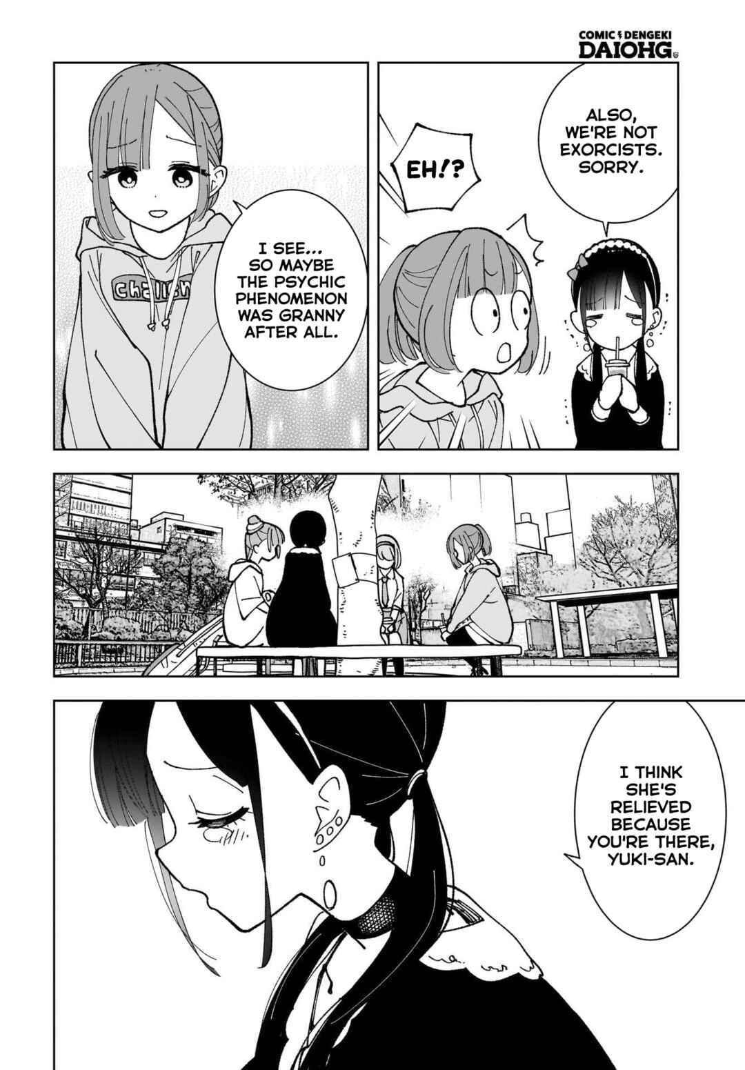 Sutochiru Chapter 10 - Page 17