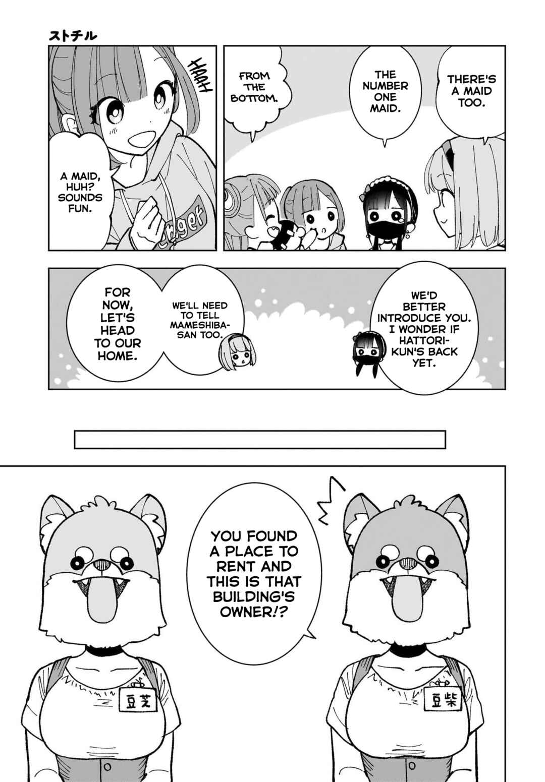 Sutochiru Chapter 10 - Page 24