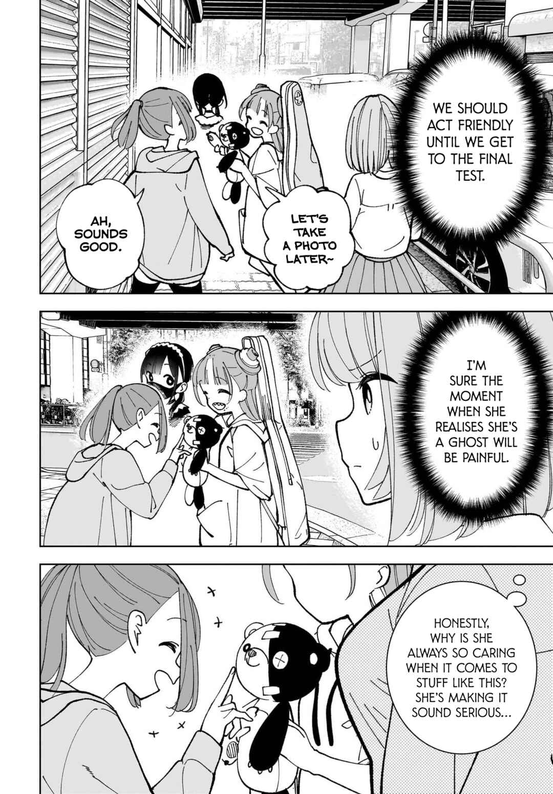Sutochiru Chapter 10 - Page 7
