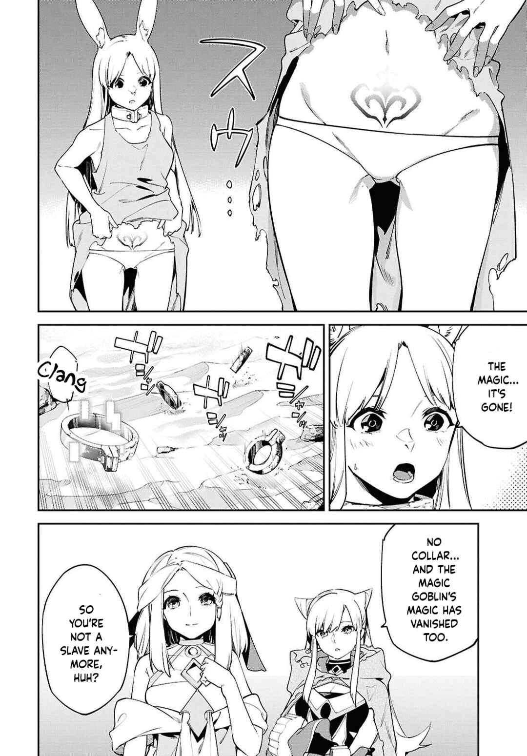 Suna Mahou de Suna no Oukoku wo Tsukurou ~Sabaku ni Tsuihou Sareta kara Ganbatte Sokoku Ijou no Kokka wo Tatete Mita~ Chapter 10 - Page 11