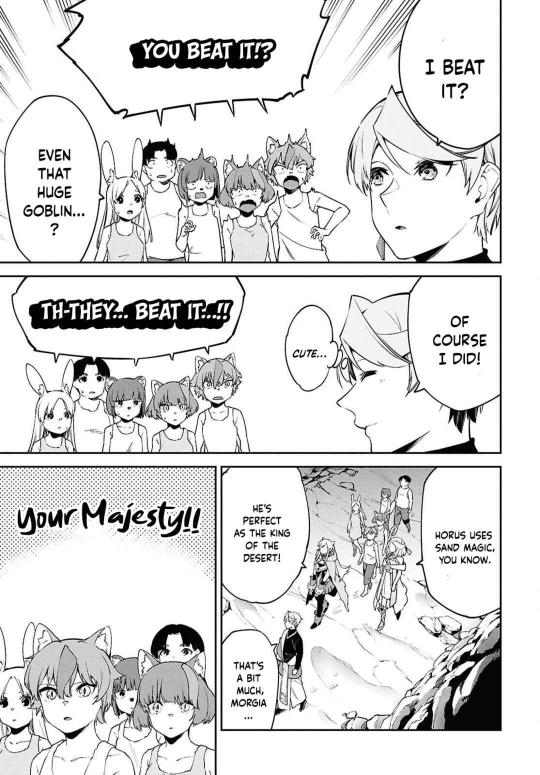 Suna Mahou de Suna no Oukoku wo Tsukurou ~Sabaku ni Tsuihou Sareta kara Ganbatte Sokoku Ijou no Kokka wo Tatete Mita~ Chapter 10 - Page 14