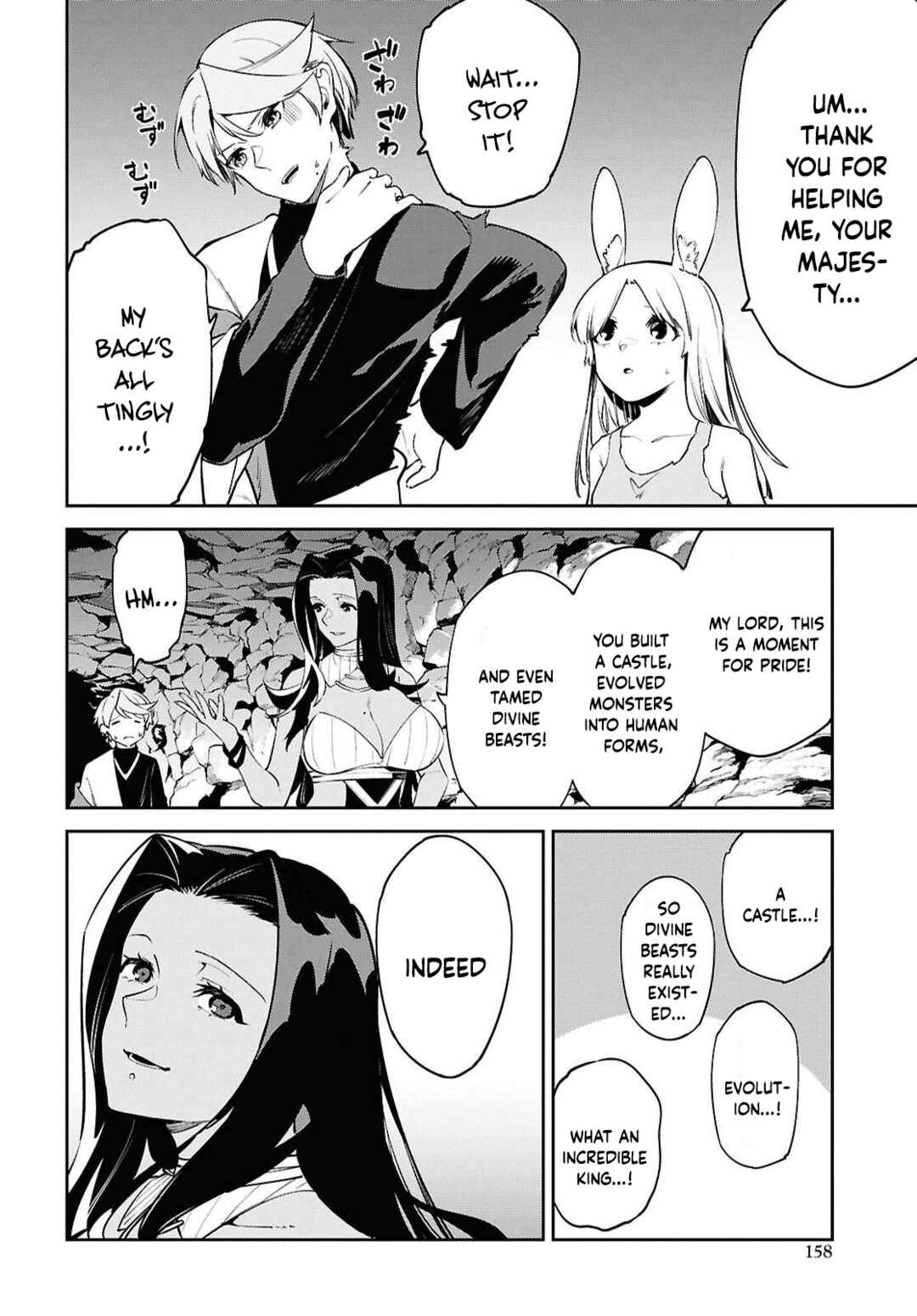 Suna Mahou de Suna no Oukoku wo Tsukurou ~Sabaku ni Tsuihou Sareta kara Ganbatte Sokoku Ijou no Kokka wo Tatete Mita~ Chapter 10 - Page 15
