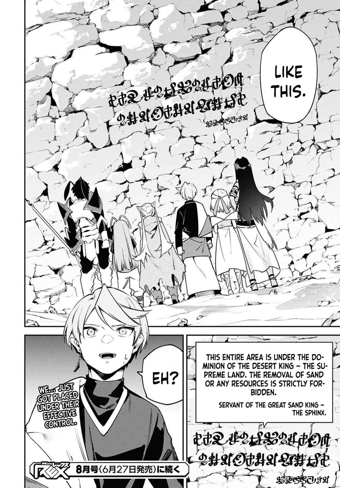 Suna Mahou de Suna no Oukoku wo Tsukurou ~Sabaku ni Tsuihou Sareta kara Ganbatte Sokoku Ijou no Kokka wo Tatete Mita~ Chapter 10 - Page 25