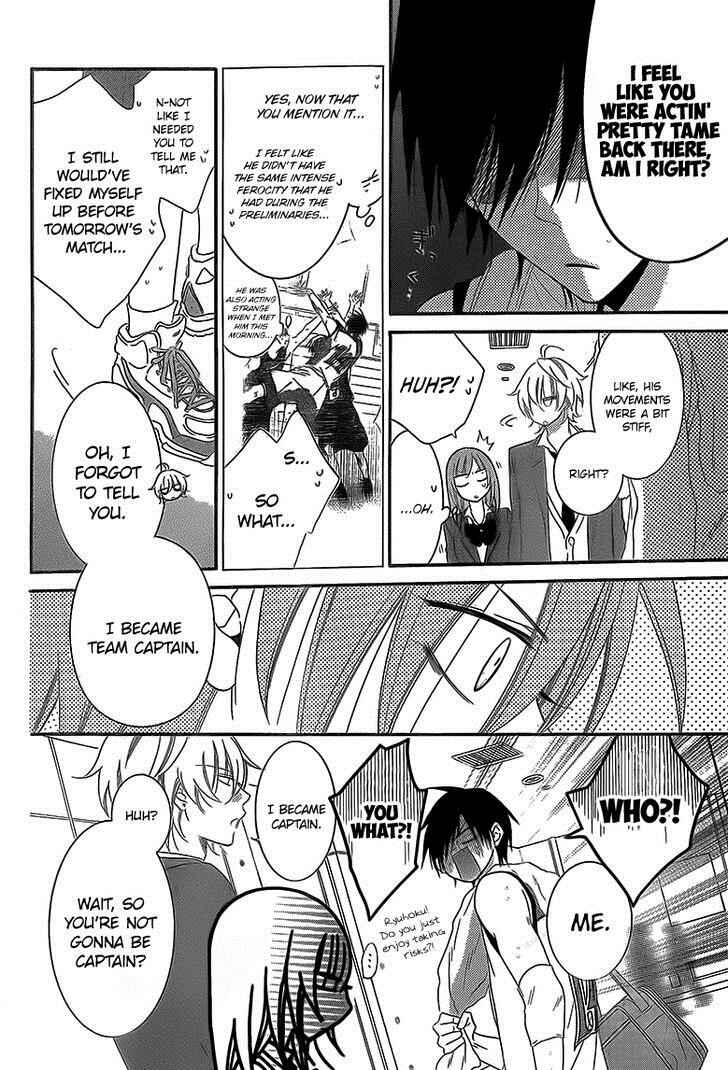 Cheeky Brat Chapter 46 - Page 10