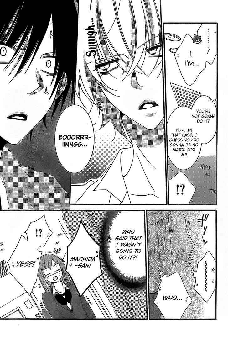 Cheeky Brat Chapter 46 - Page 11