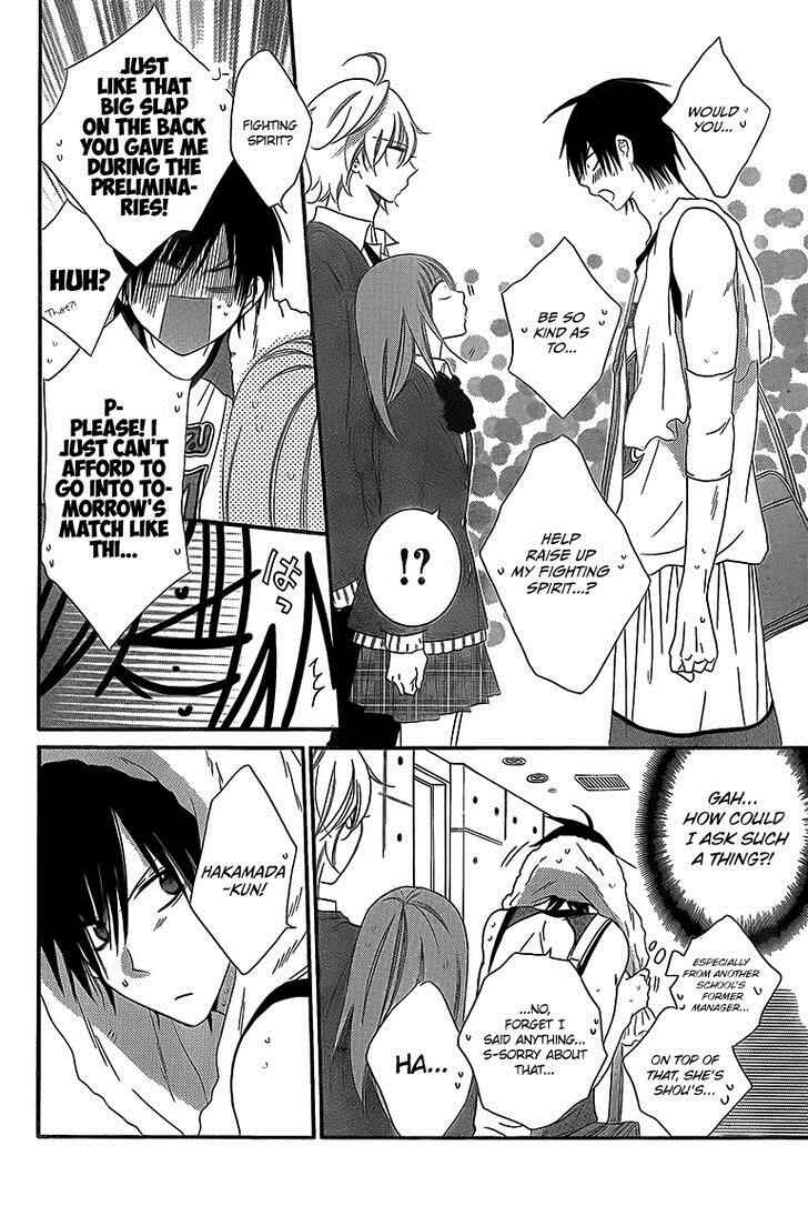 Cheeky Brat Chapter 46 - Page 12