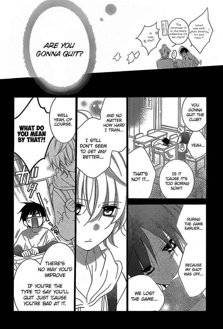 Cheeky Brat Chapter 46 - Page 13