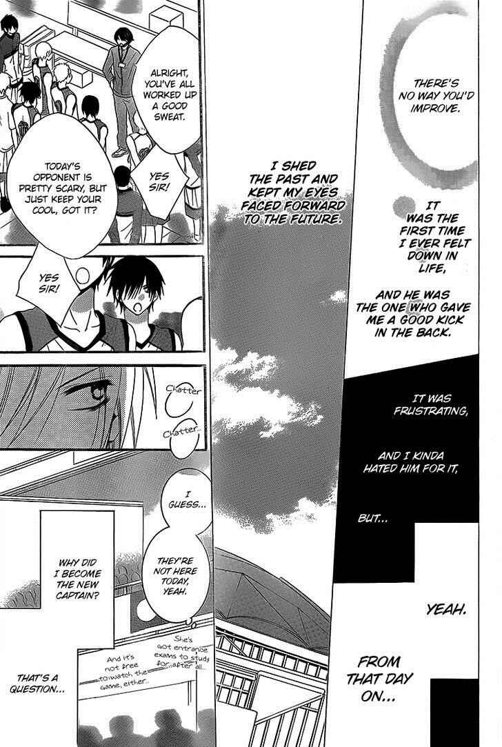Cheeky Brat Chapter 46 - Page 16