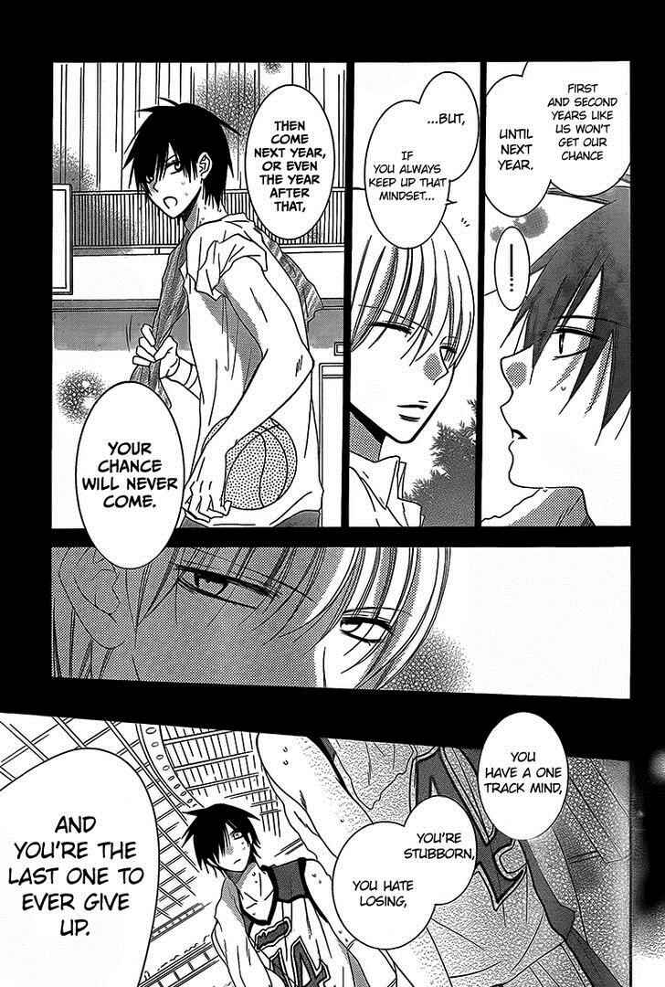 Cheeky Brat Chapter 46 - Page 20
