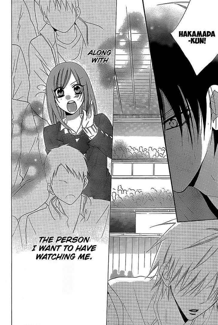 Cheeky Brat Chapter 46 - Page 23
