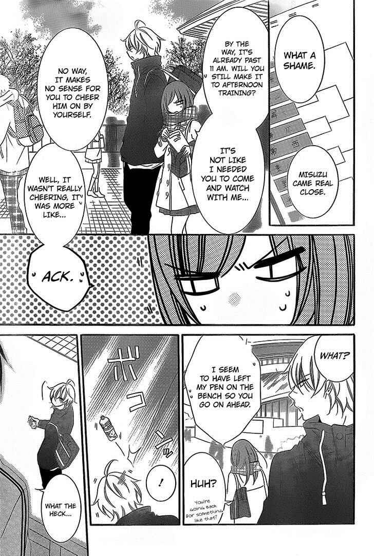 Cheeky Brat Chapter 46 - Page 26