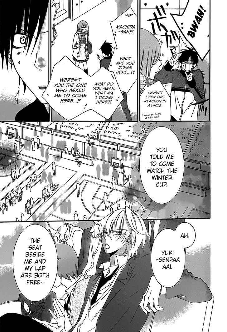Cheeky Brat Chapter 46 - Page 5