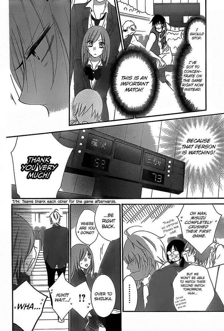 Cheeky Brat Chapter 46 - Page 8