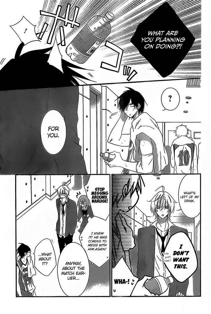 Cheeky Brat Chapter 46 - Page 9