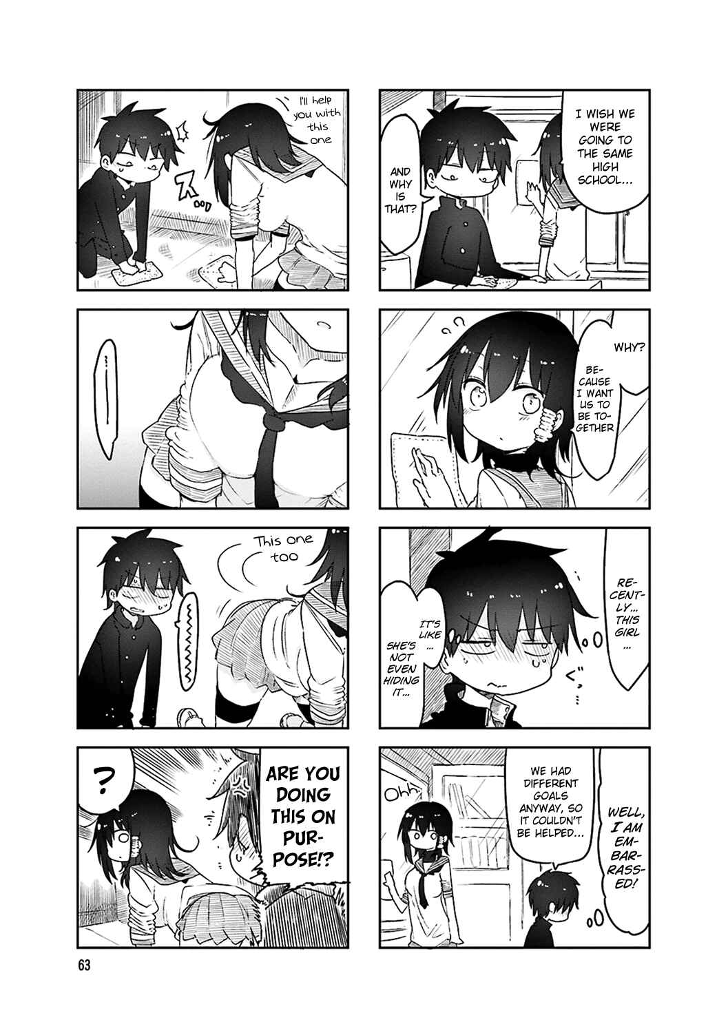 Komori-san wa Kotowarenai! Chapter 51 - Page 3