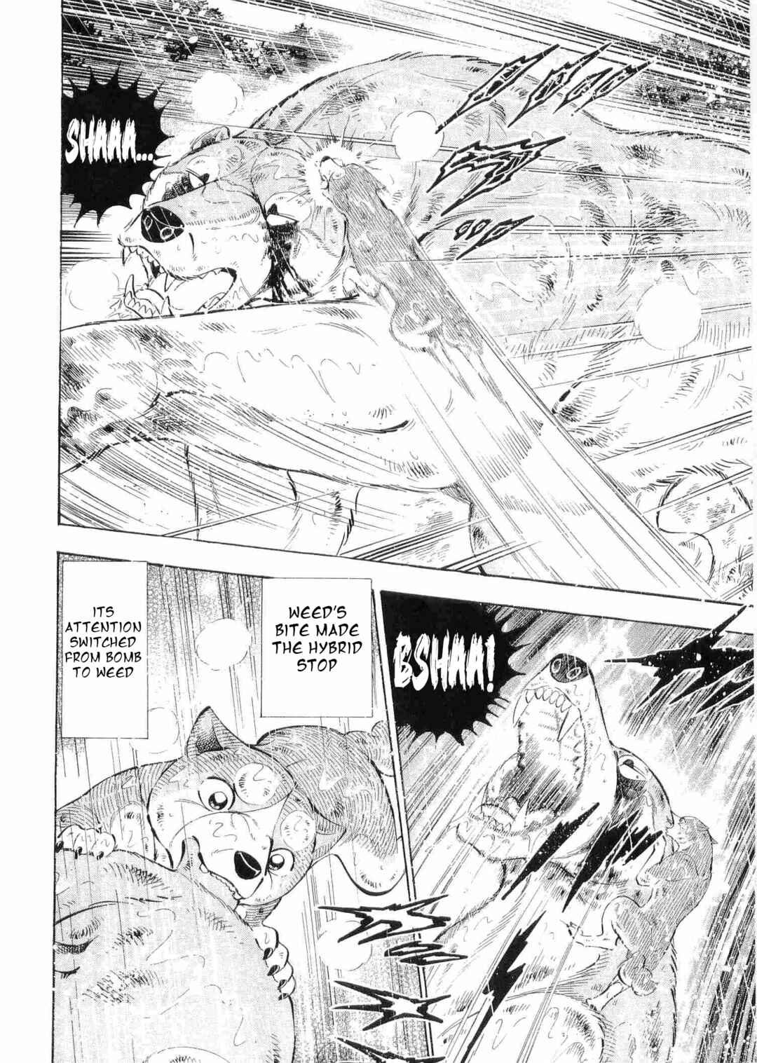 Ginga Densetsu Weed Chapter 477 - Page 11