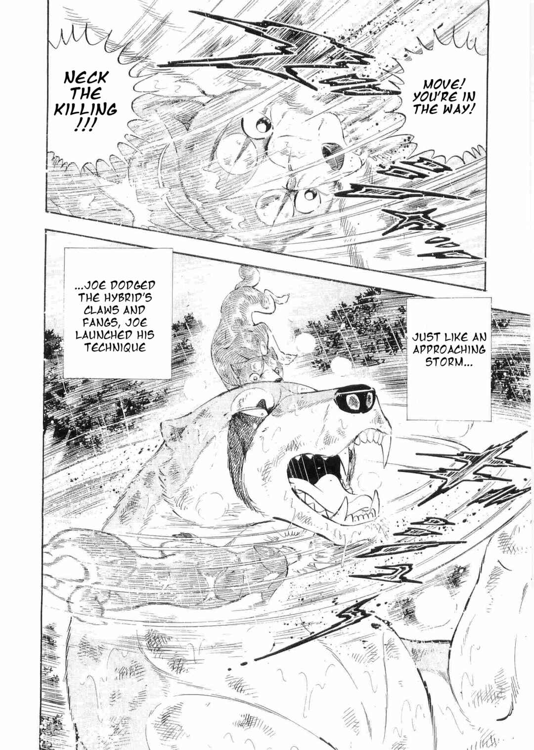 Ginga Densetsu Weed Chapter 477 - Page 15