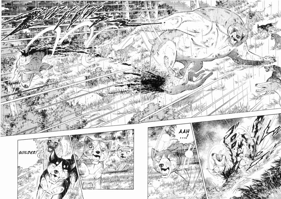 Ginga Densetsu Weed Chapter 477 - Page 2
