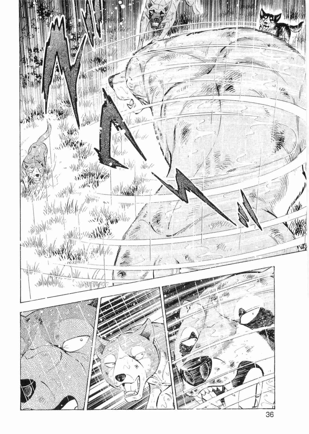 Ginga Densetsu Weed Chapter 477 - Page 3