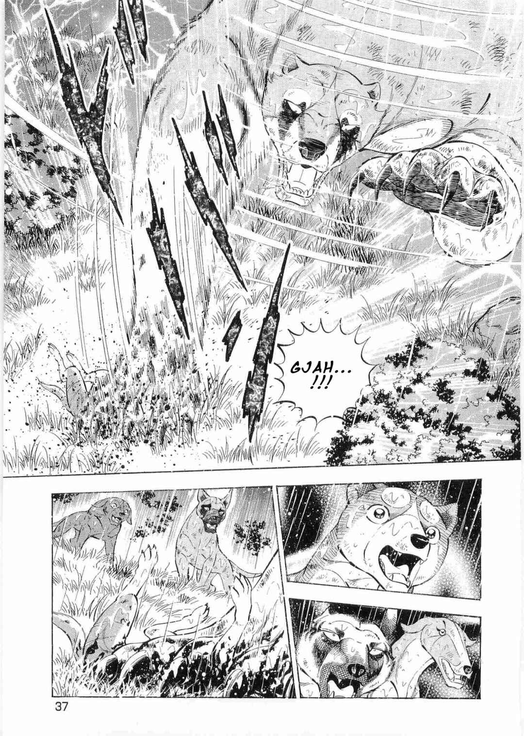 Ginga Densetsu Weed Chapter 477 - Page 4
