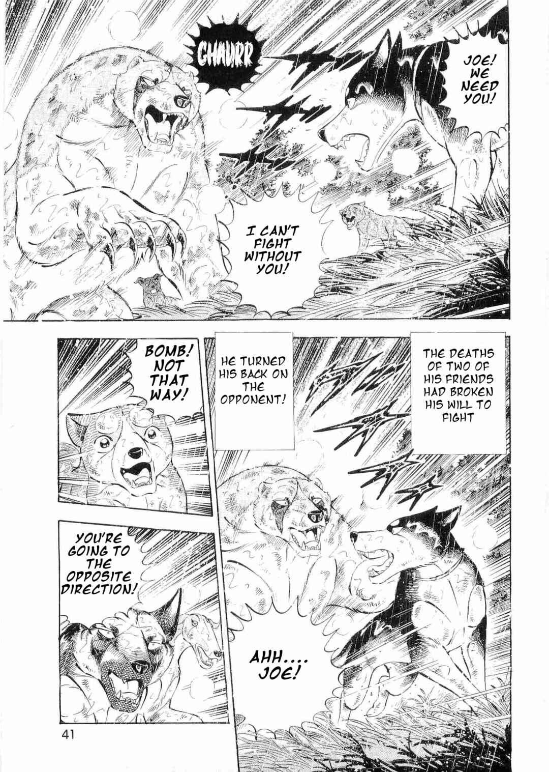 Ginga Densetsu Weed Chapter 477 - Page 8
