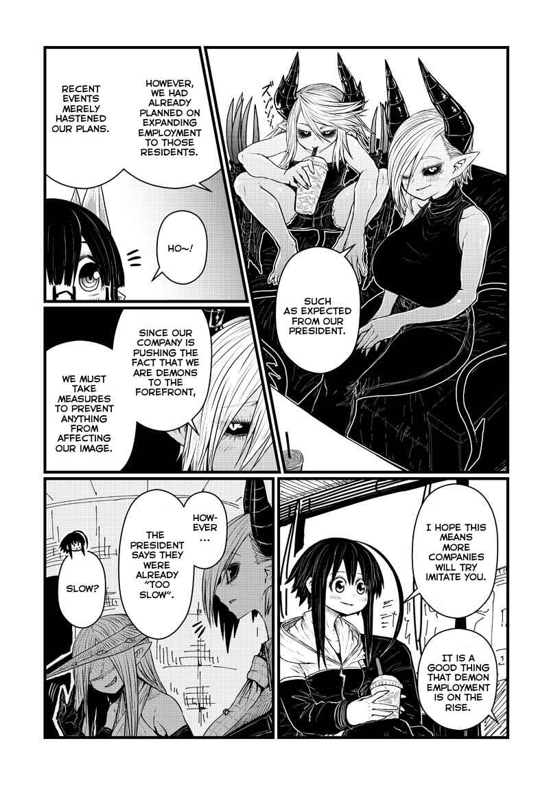 Musuko ga Kawaikute Shikataganai Mazoku no Hahaoya Chapter 192 - Page 3