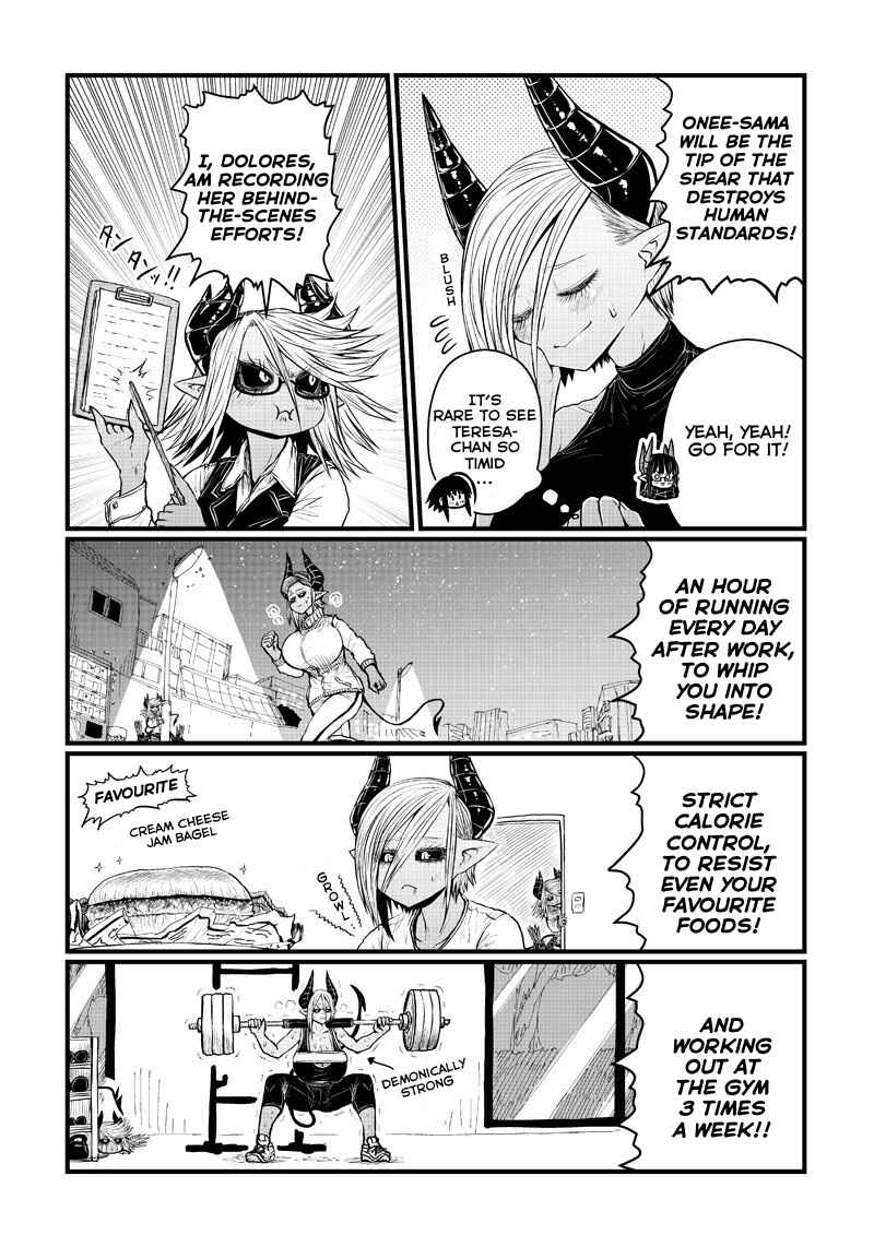 Musuko ga Kawaikute Shikataganai Mazoku no Hahaoya Chapter 192 - Page 6