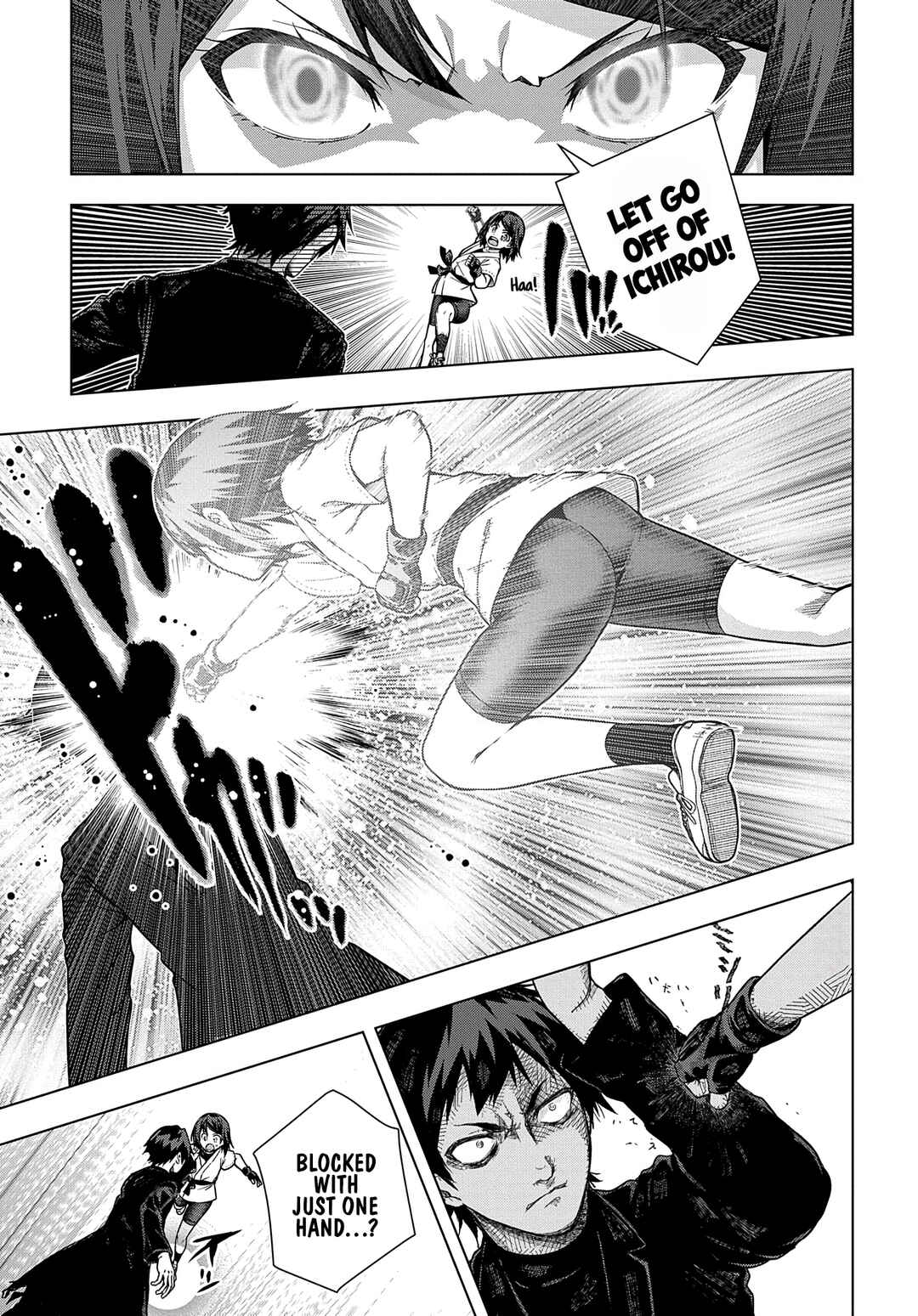 Yuujin Character wa Taihen desu ka? Chapter 29 - Page 14